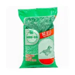 Seedco SC513 Early Maturity Maize Seed 10kg